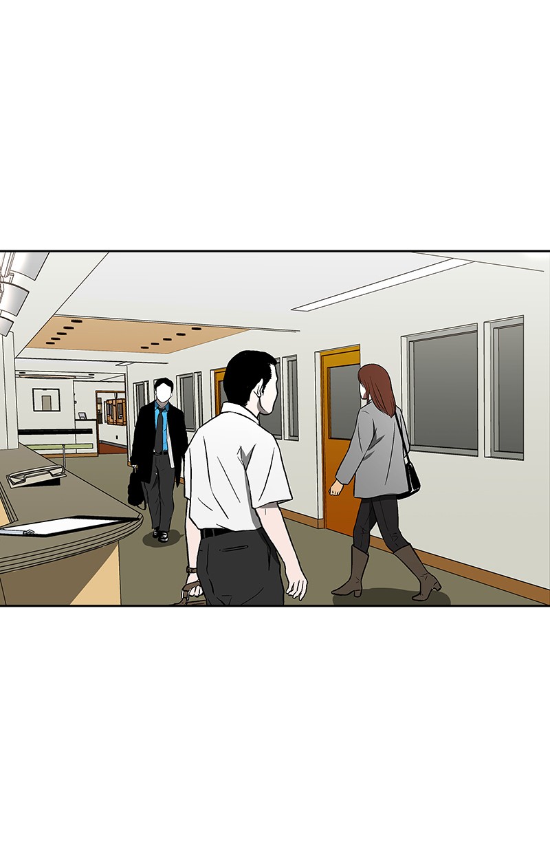 Komik I Love Yoo Chapter 67 gambar 1