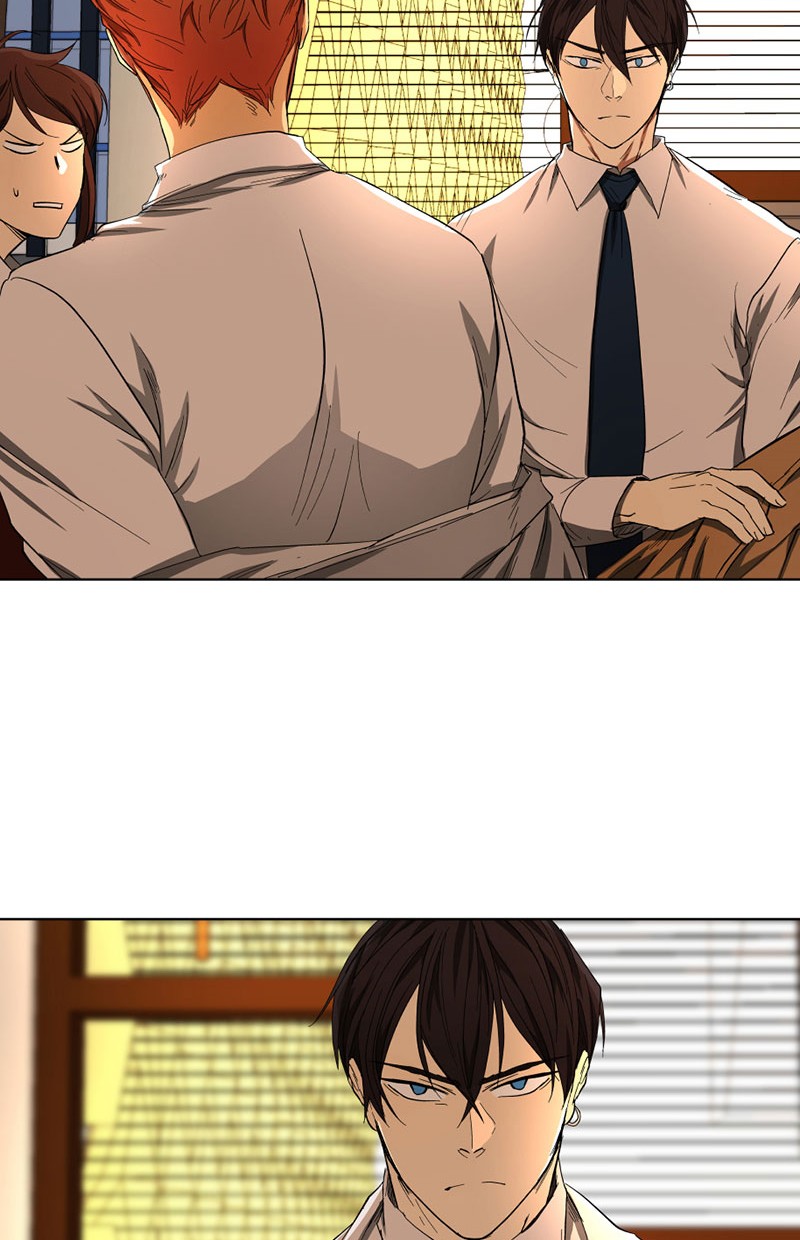 Manhwa I Love Yoo Chapter 27 gambar 2