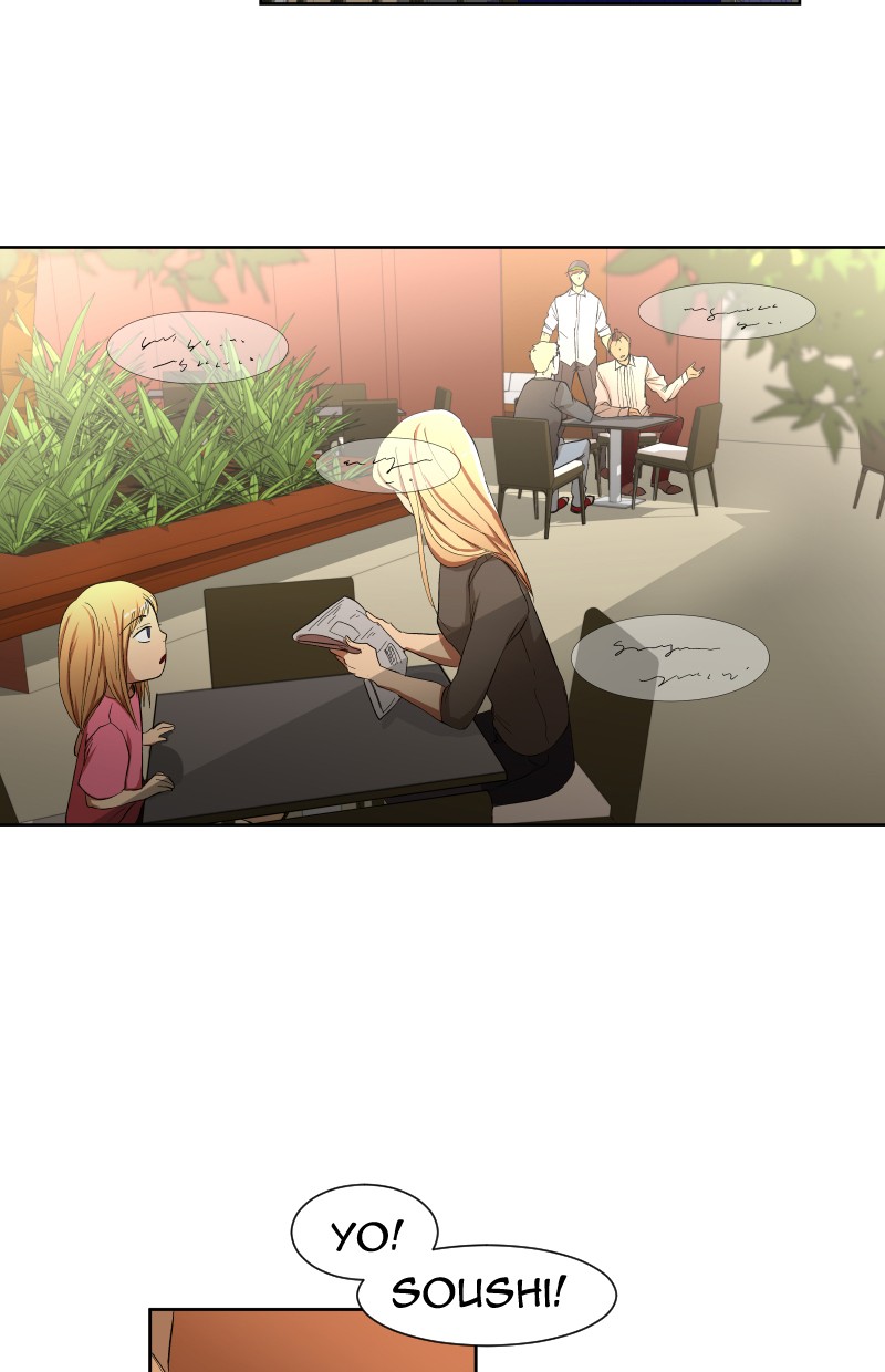 Manhwa I Love Yoo Chapter 12 gambar 2