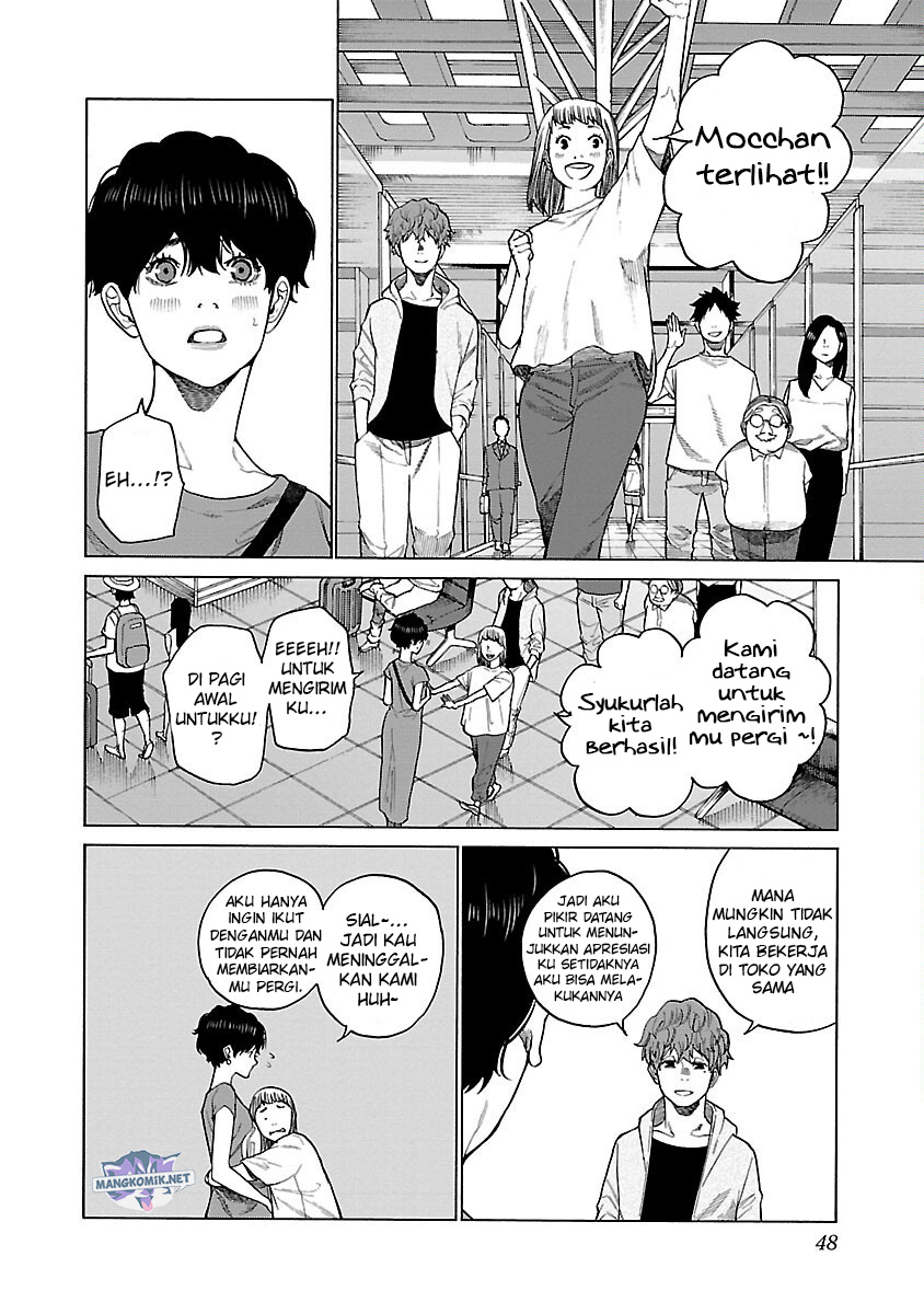 Cigarette & Cherry Chapter 123 - Halaman 3