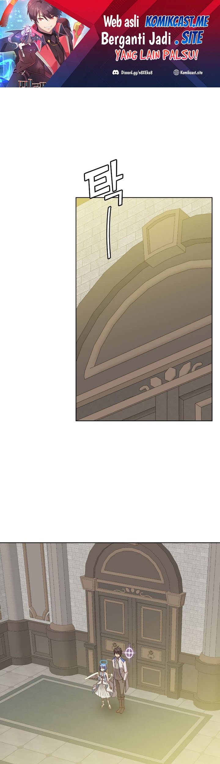 Manhwa The MAX leveled hero will return! Chapter 108 gambar 2