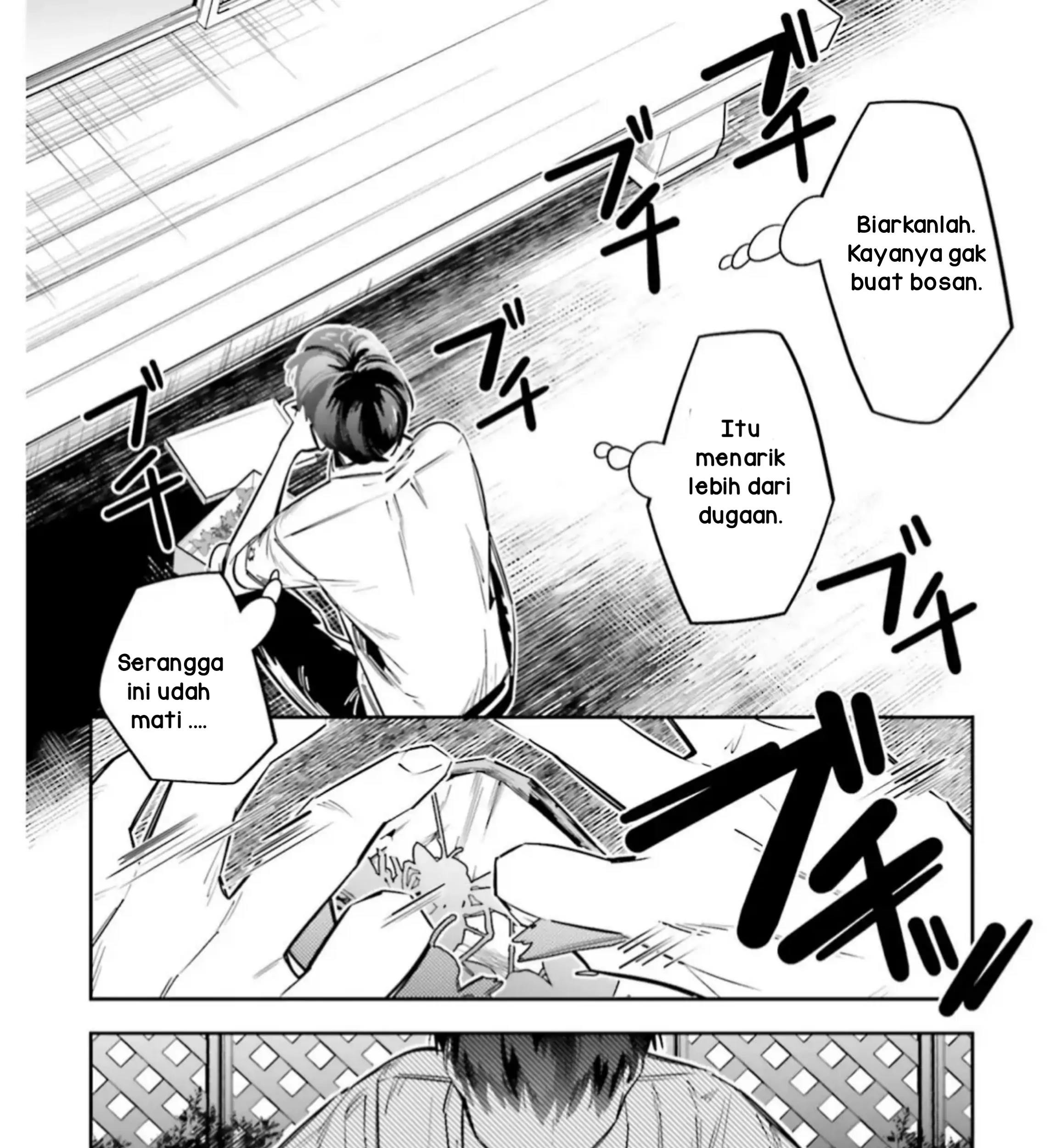 I Reincarnated as the Little Sister of a Death Game Manga’s Murder Mastermind and Failed Chapter 5 - Halaman 25