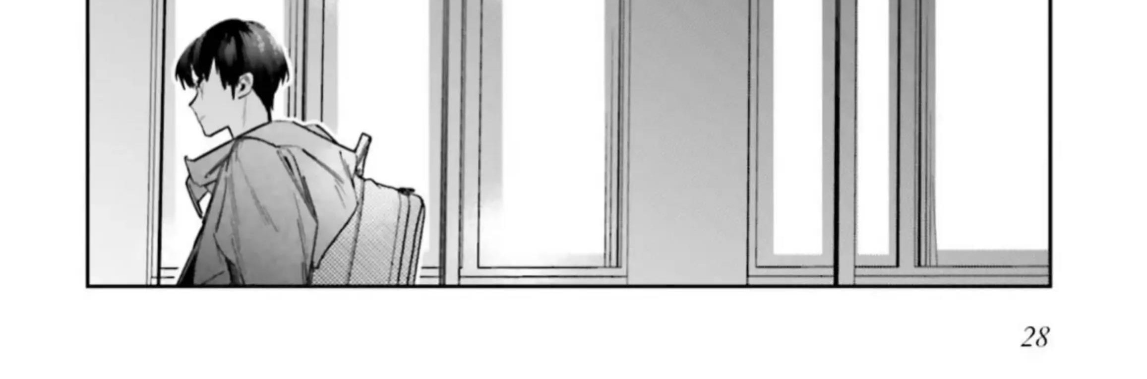 I Reincarnated as the Little Sister of a Death Game Manga’s Murder Mastermind and Failed Chapter 5 - Halaman 49