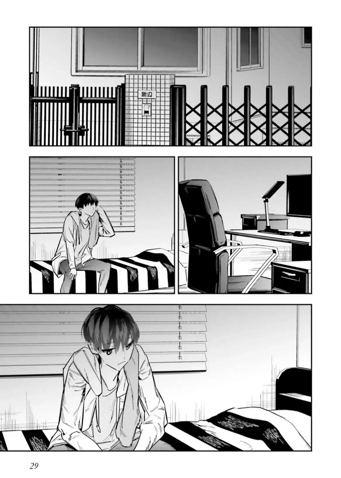 I Reincarnated as the Little Sister of a Death Game Manga’s Murder Mastermind and Failed Chapter 5 - Halaman 50
