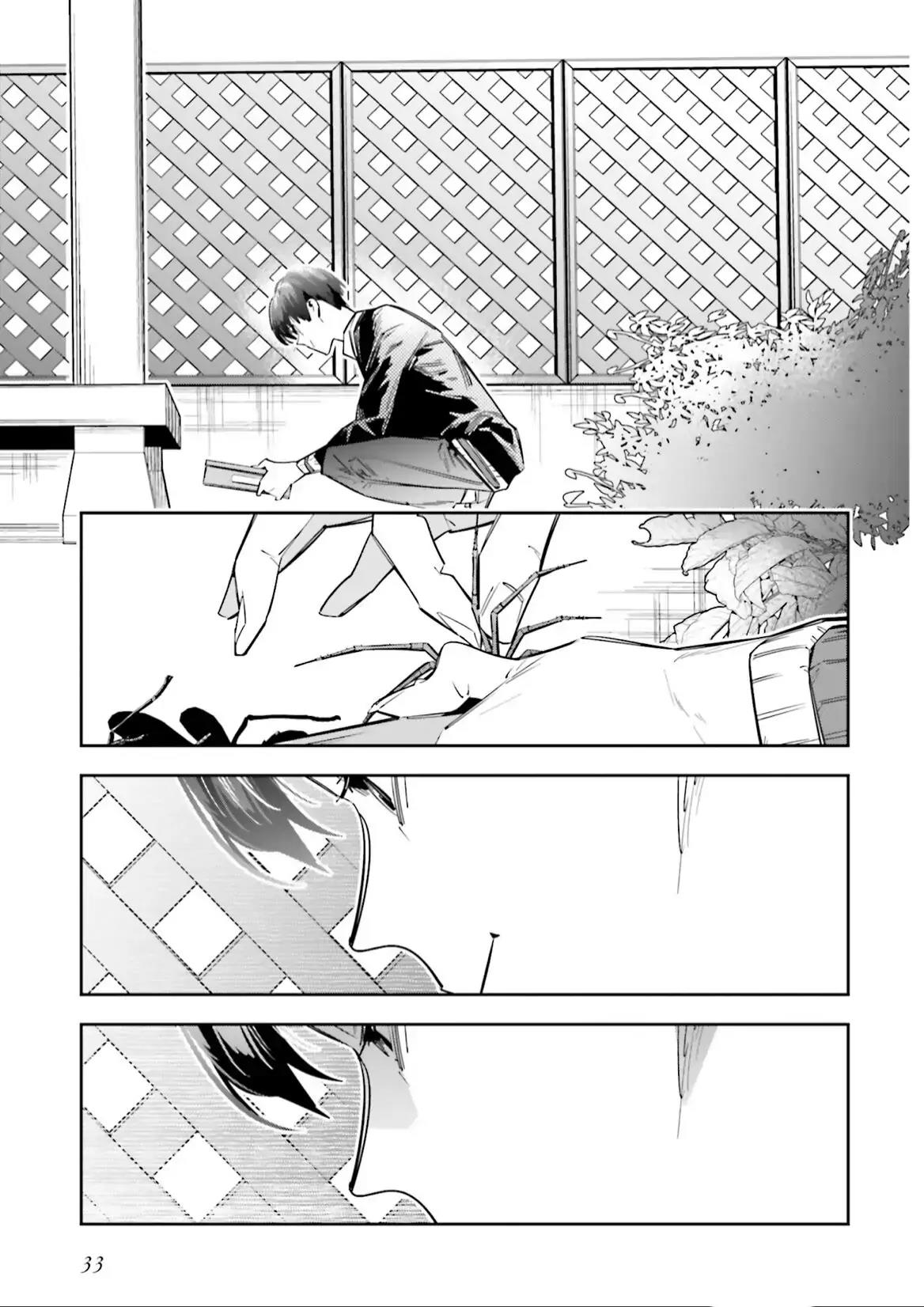 I Reincarnated as the Little Sister of a Death Game Manga’s Murder Mastermind and Failed Chapter 5 - Halaman 57