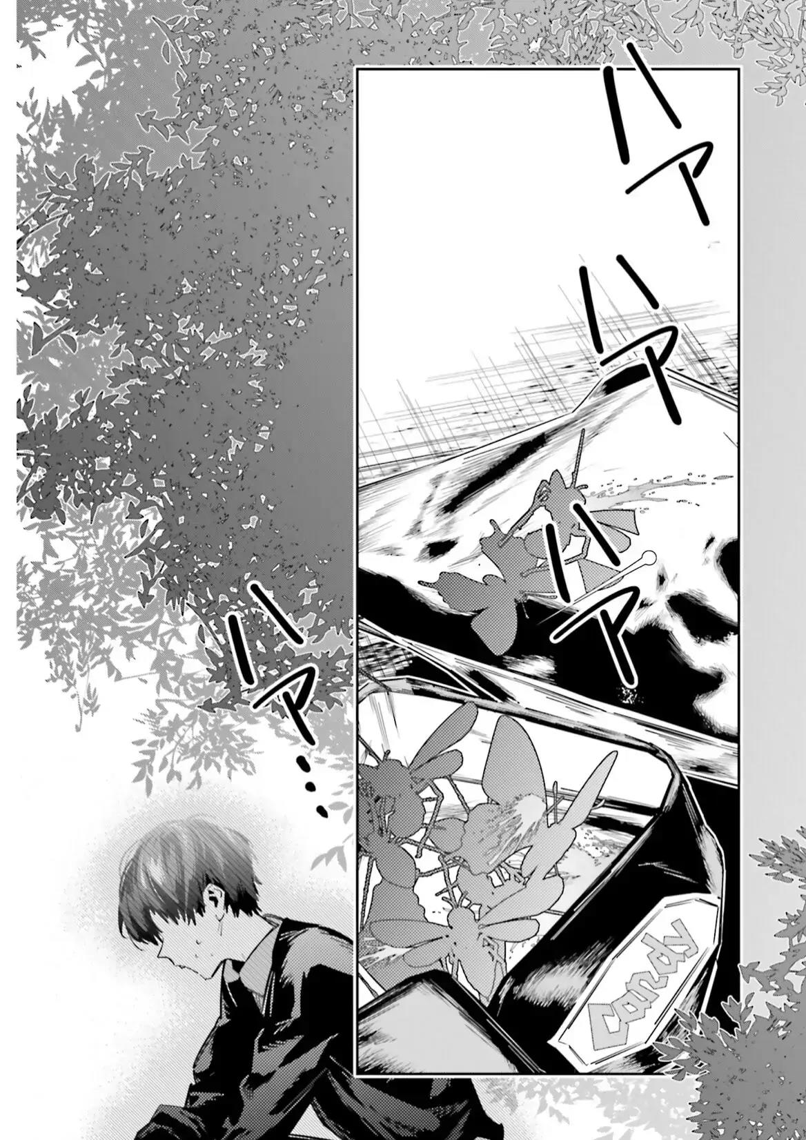 I Reincarnated as the Little Sister of a Death Game Manga’s Murder Mastermind and Failed Chapter 5 - Halaman 60