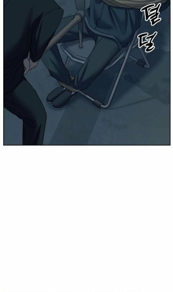 Bad Prosecutor – Sword Showdown Chapter 7 halaman 3