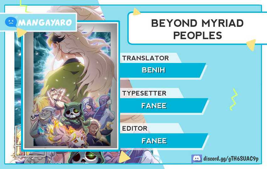 Komik Beyond Myriad Peoples Chapter 125 gambar 1