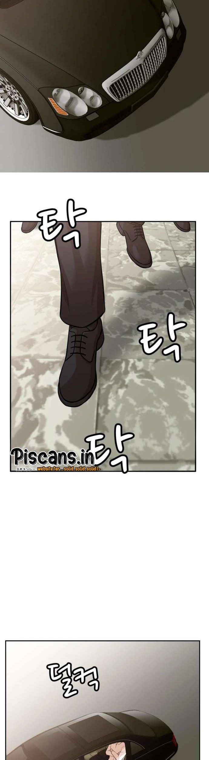 Manhwa Company Grievance Squad Chapter 02 gambar 2