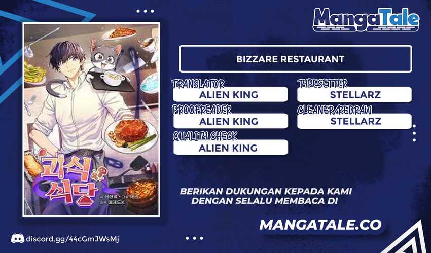Komik Bizarre Restaurant Chapter 10 gambar 1