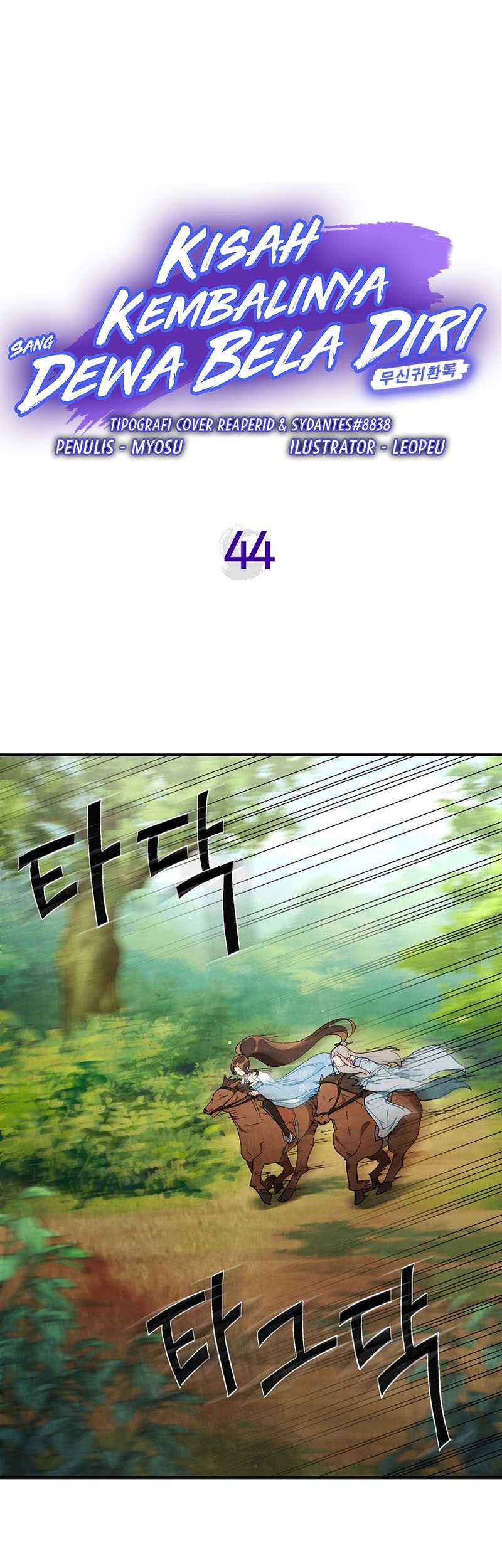 Manhwa Chronicles Of The Martial God’s Chapter 44 gambar 2