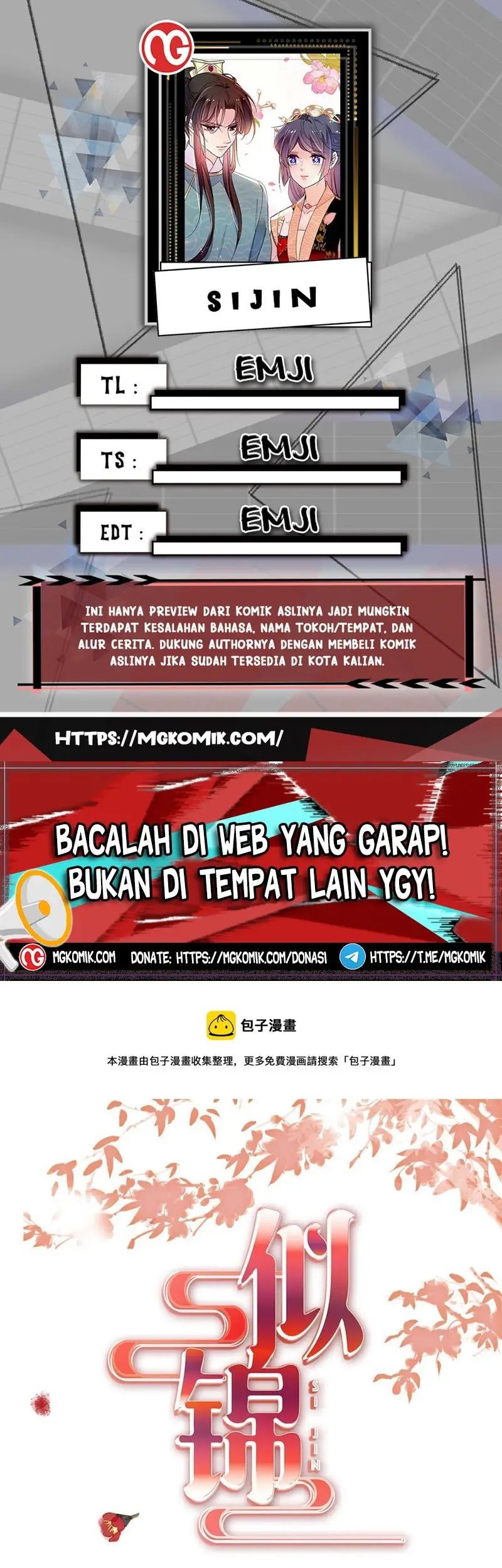 Komik Sijin Chapter 296 gambar 1