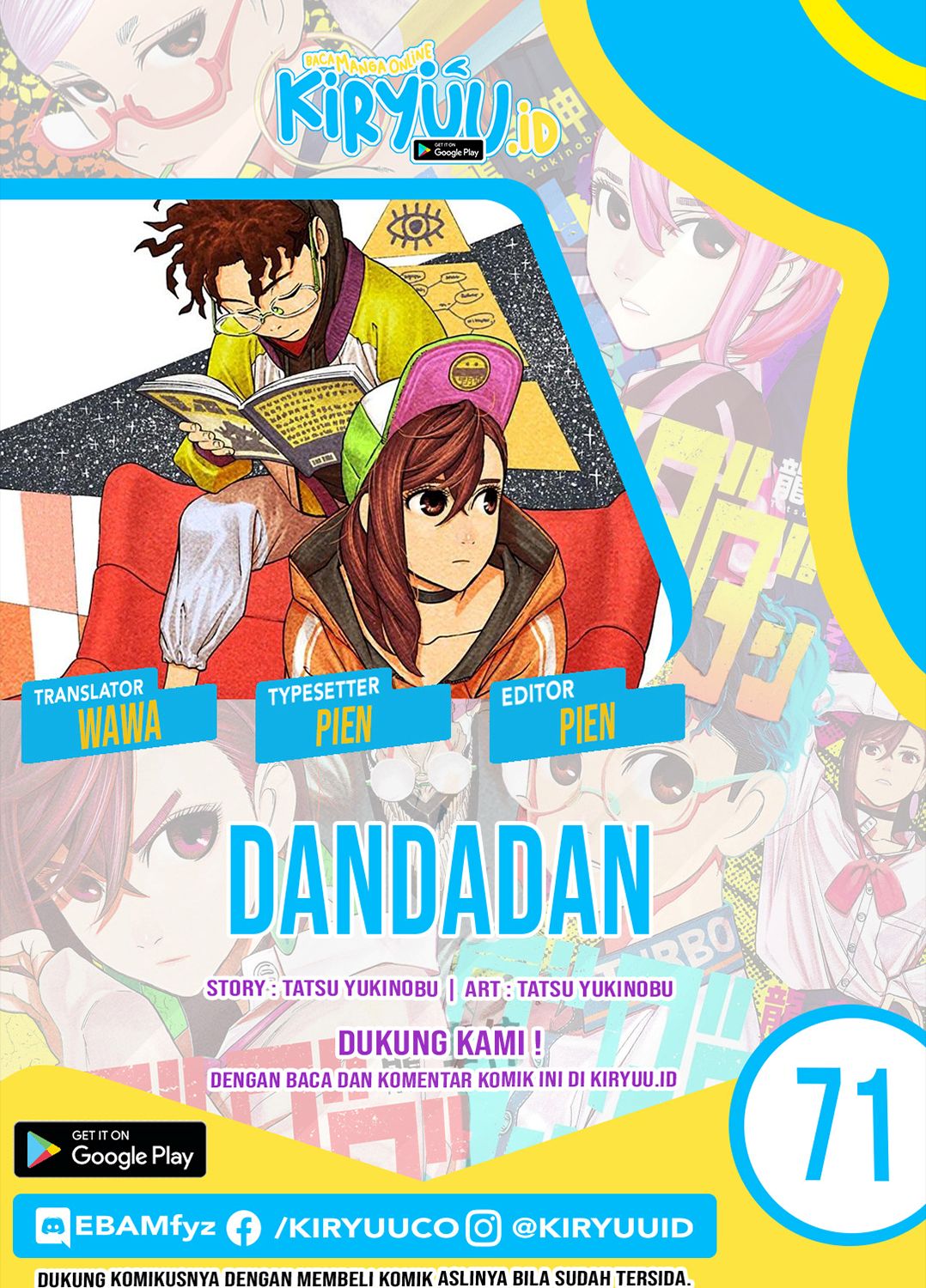 Komik DANDADAN Chapter 71 gambar 1