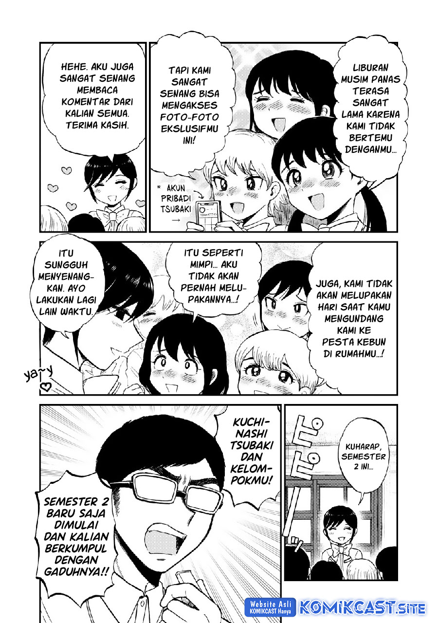 Arakure Ojousama Wa MonMon Shiteiru Chapter 27 - Halaman 3