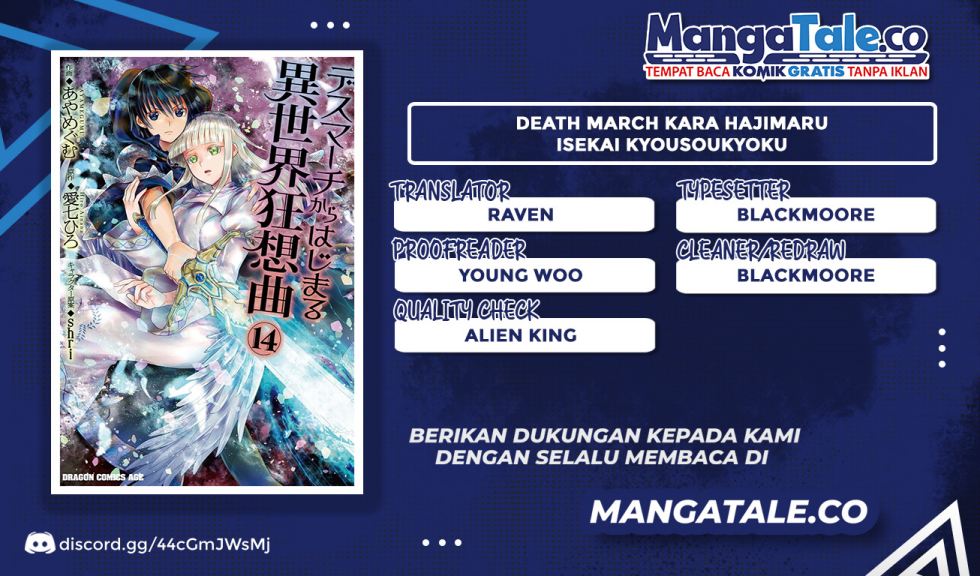 Komik Death March kara Hajimaru Isekai Kyousoukyoku Chapter 91 gambar 1