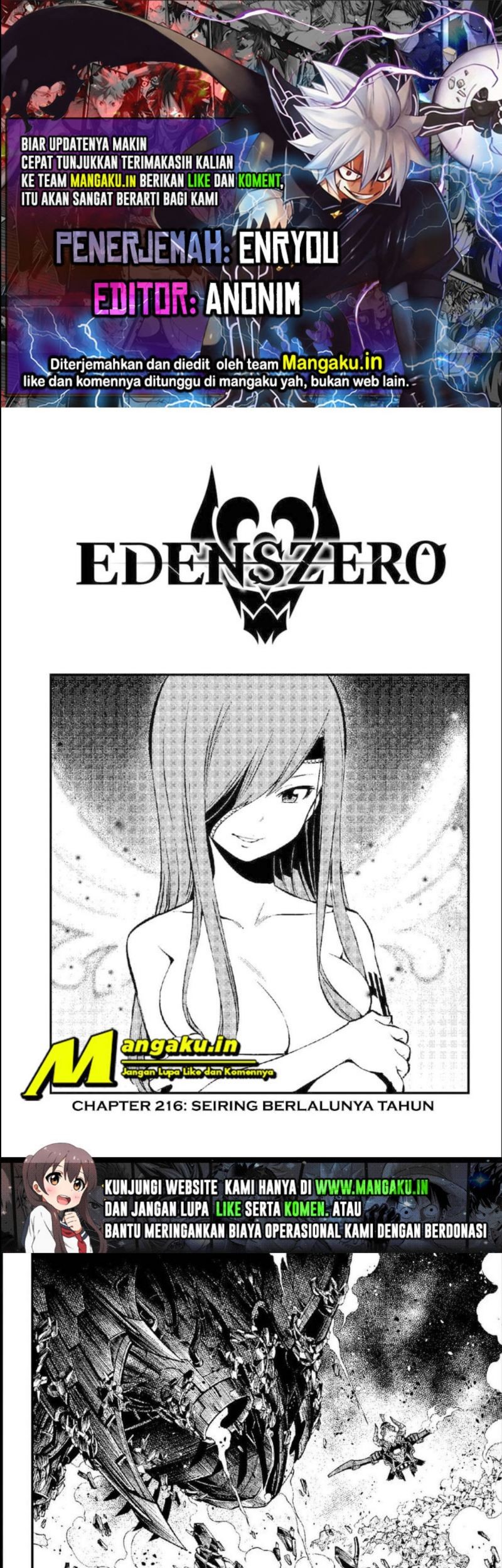 Komik Eden's Zero Chapter 216 gambar 1