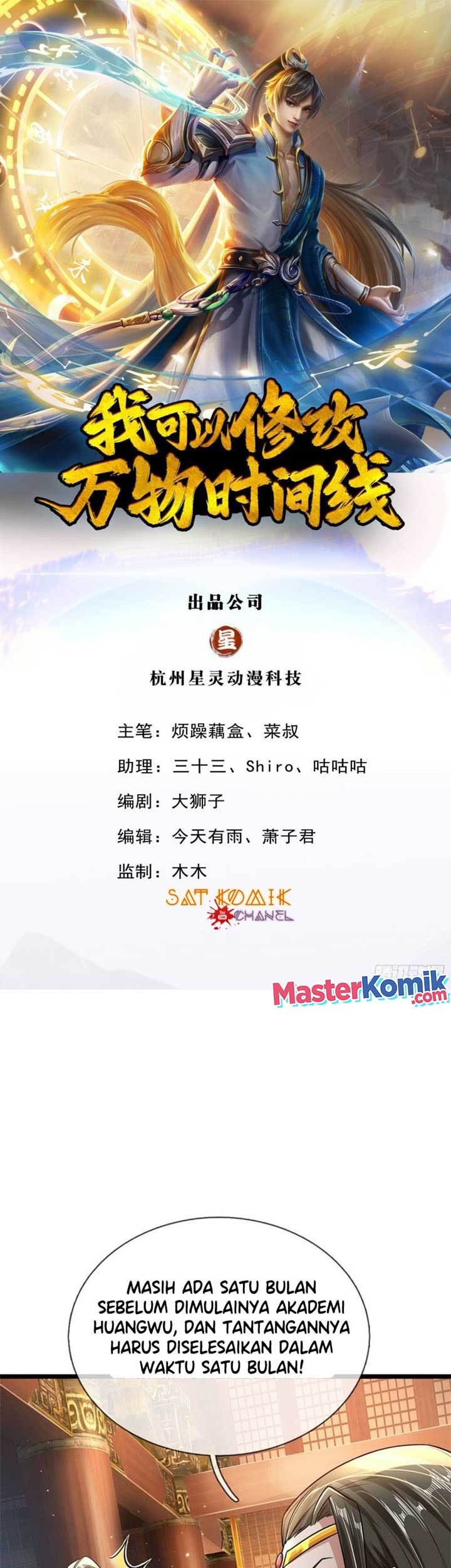Manhua I Can Modify the Timeline of Everything Chapter 05 gambar 2