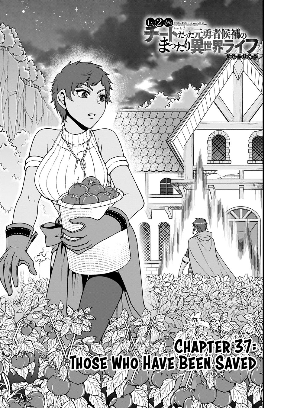 Manga Lv2 kara Cheat datta Moto Yuusha Kouho no Mattari Isekai Life Chapter 37 gambar 2