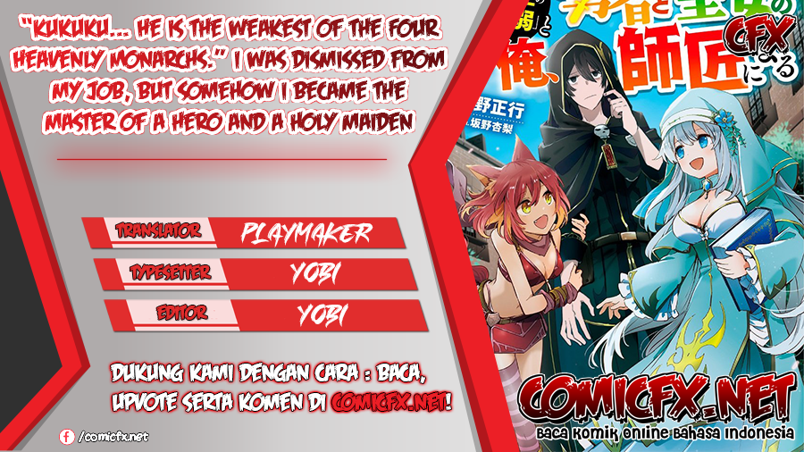 Komik “Kukuku… He is the weakest of the Four Heavenly Monarchs.” I was dismissed from my job but somehow I became the master of a hero and a holy maiden. Chapter 09.2 gambar 1