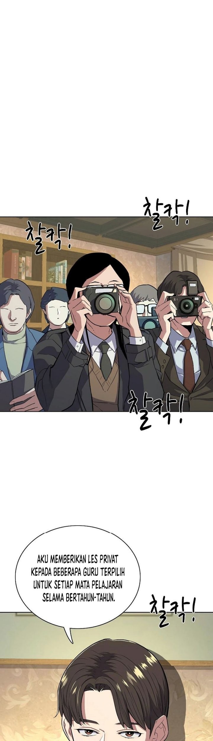 Manhwa The Youngest Son Of A Rich Family Chapter 16 gambar 2