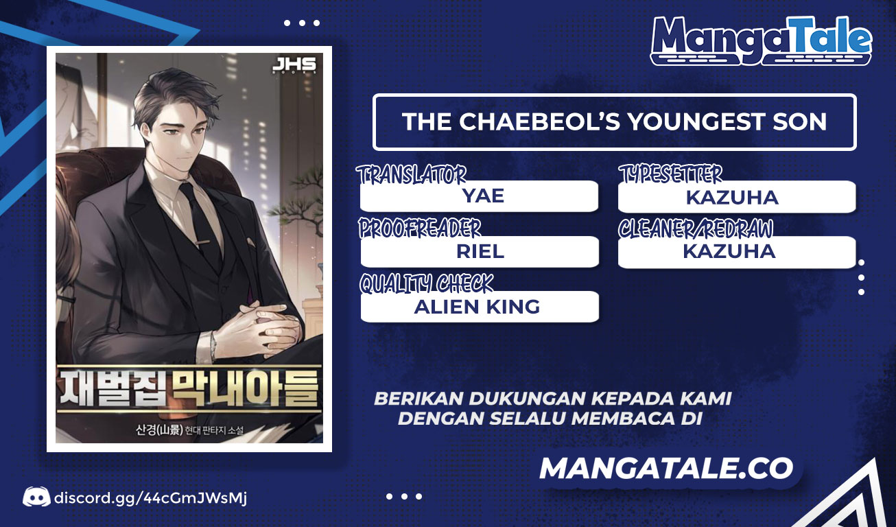Komik The Youngest Son Of A Rich Family Chapter 12 gambar 1