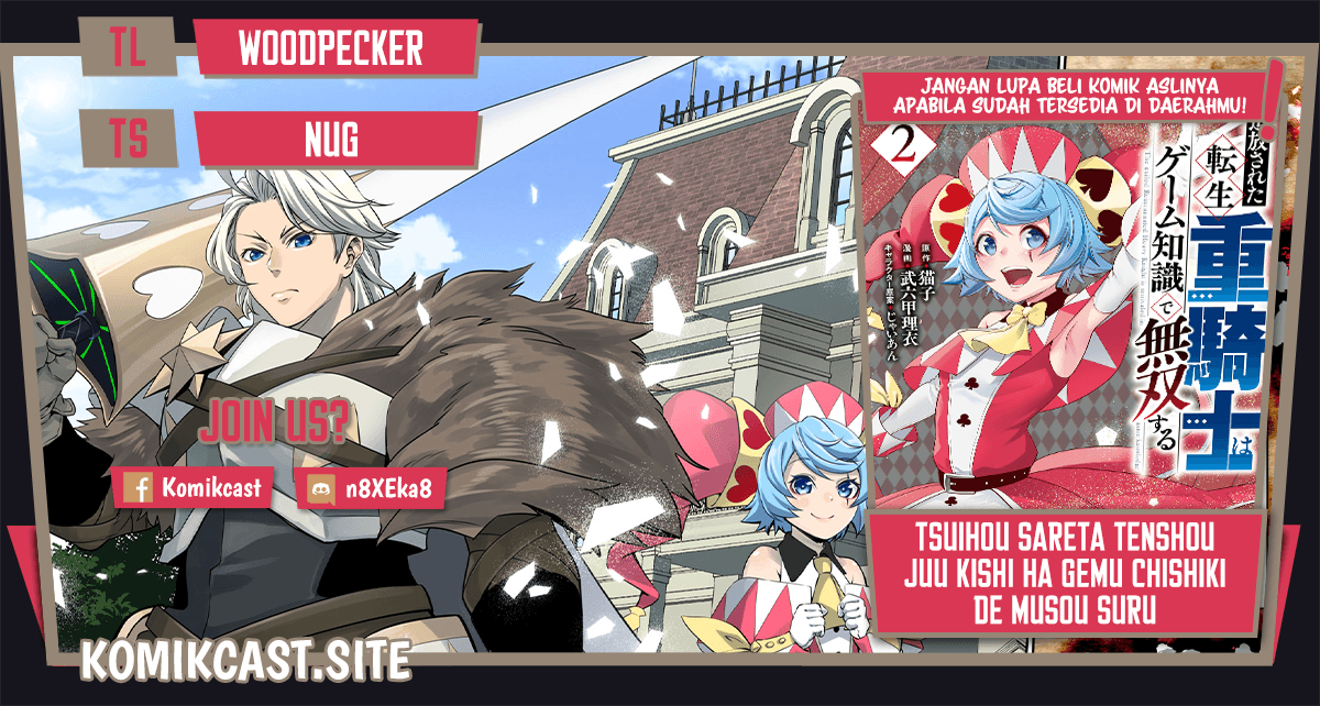 Komik Tsuihou Sareta Tenshou Juu Kishi wa Game Chishiki de Musou Suru Chapter 34 gambar 1