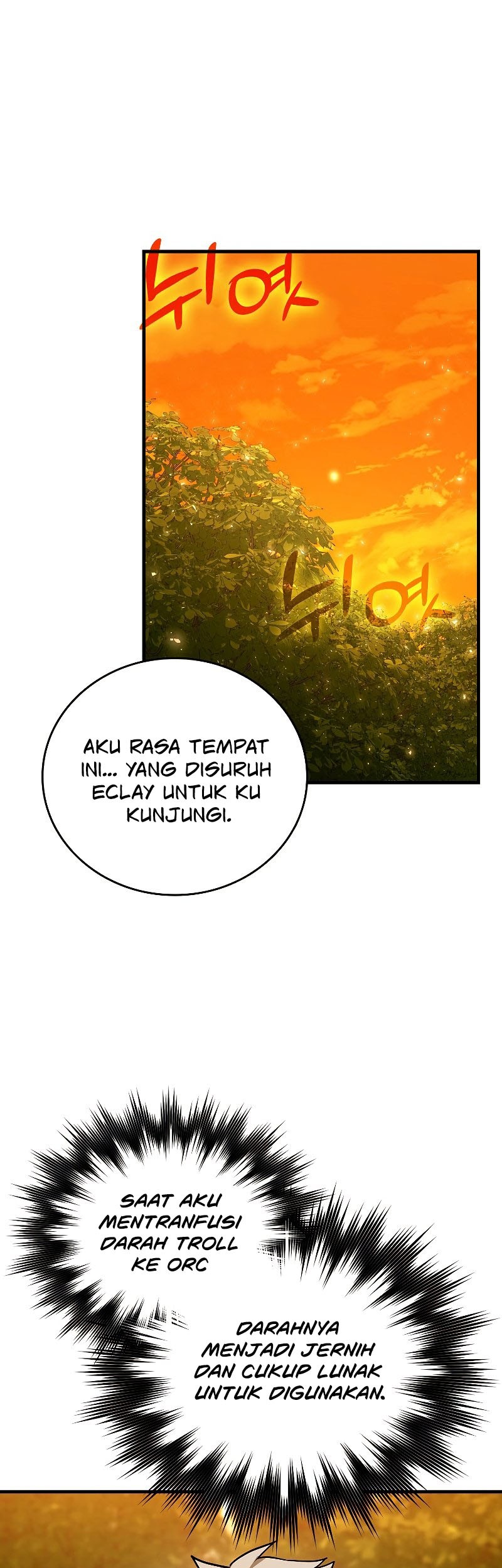 Manhwa To Hell With Being a Saint, I’m a Doctor Chapter 42 gambar 2