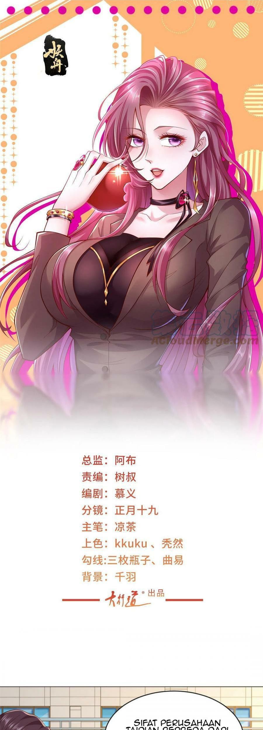 Manhua I Randomly Have A New Career Every Week Chapter 287 gambar 2