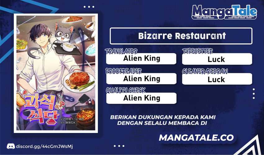 Komik Bizarre Restaurant Chapter 11 gambar 1