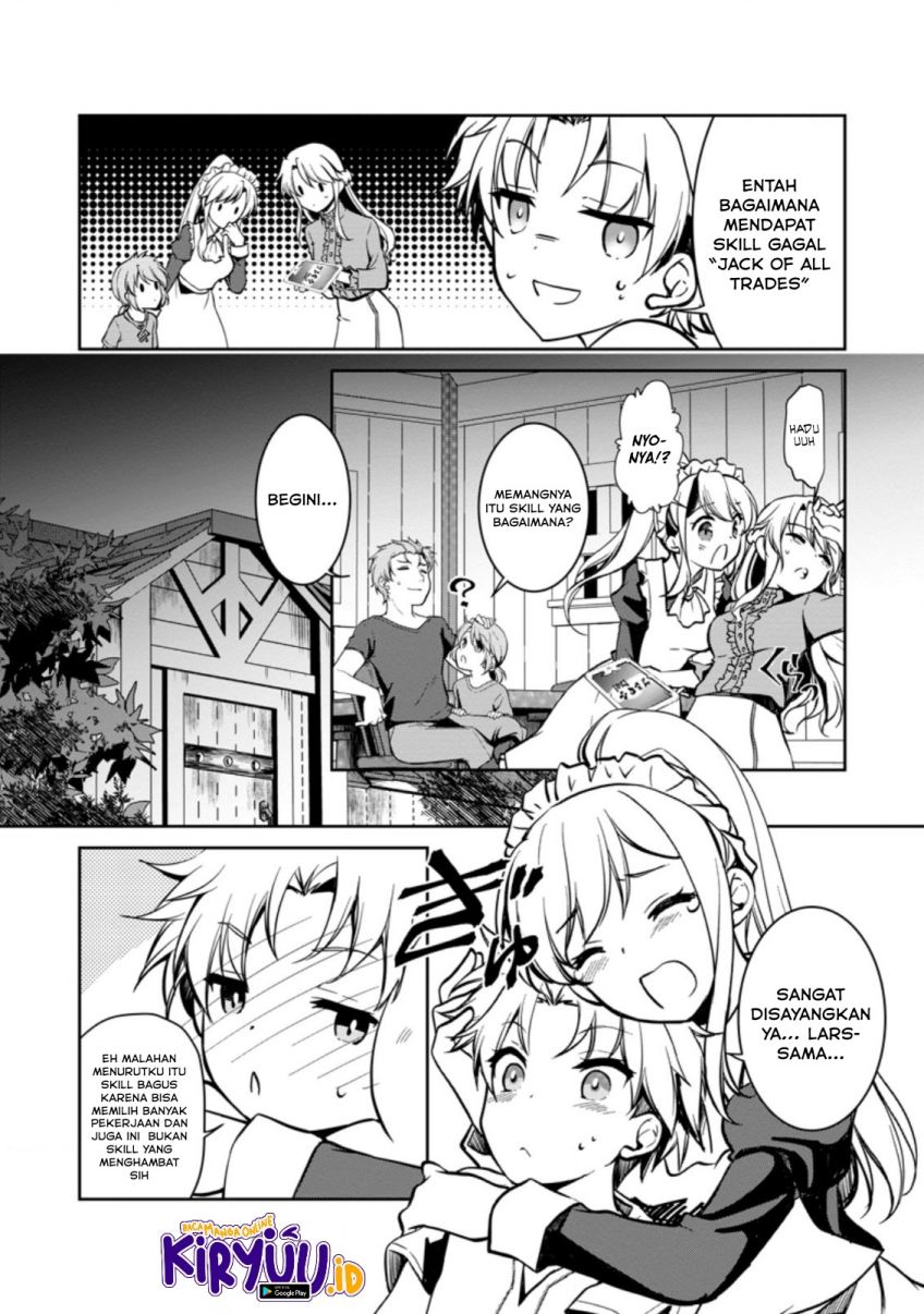 Botsuraku Kizoku no Ore ga Hazure Skill ~ Chou Kiyou Binbou ~ de Daikenja to Yobareru Made Chapter 02 - Halaman 3