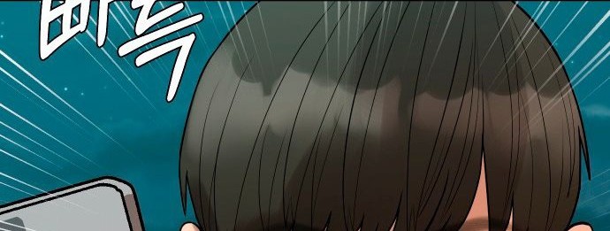 Top 1% Chapter 07 - Halaman 106