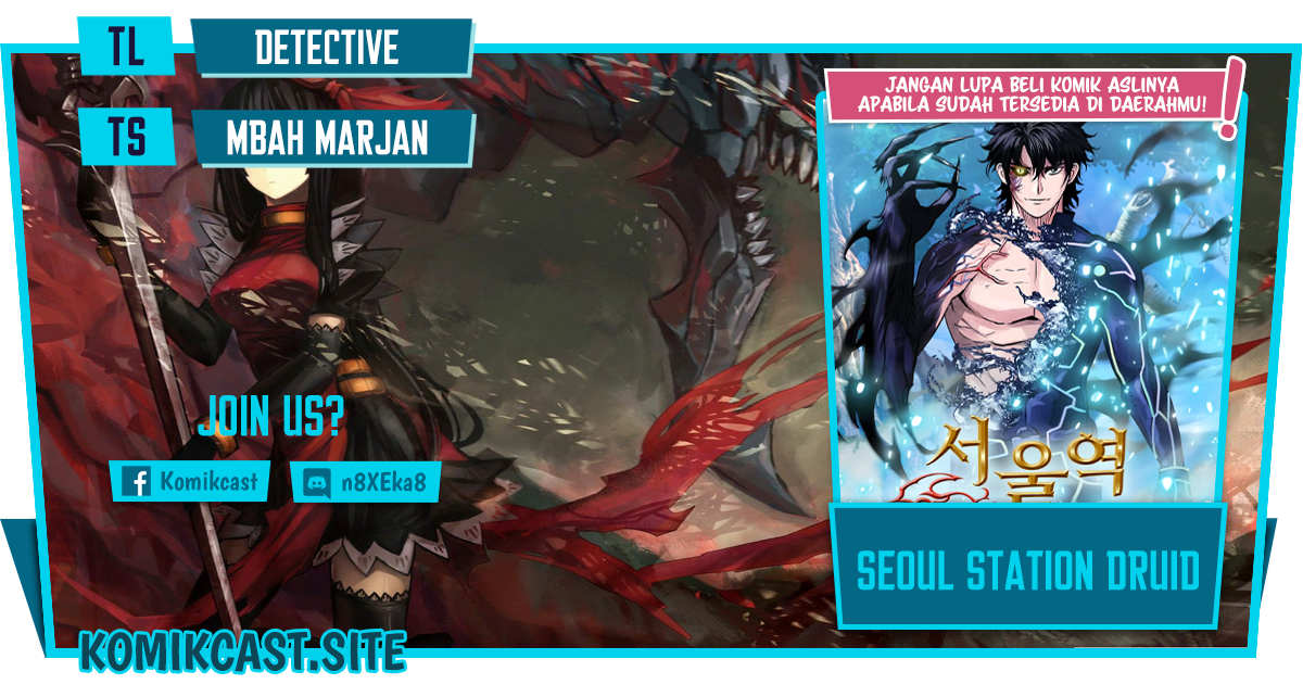 Komik Seoul Station Druid Chapter 76 gambar 1