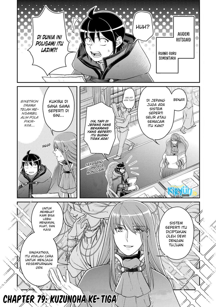 Manga Tsuki ga Michibiku Isekai Douchuu Chapter 79 gambar 2