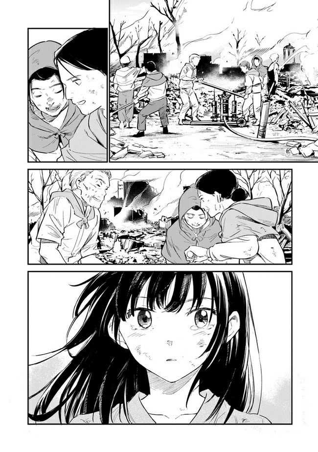 Ano Hana ga Saku Oka de, Kimi to Mata Deaetara. Chapter 7 - Halaman 20
