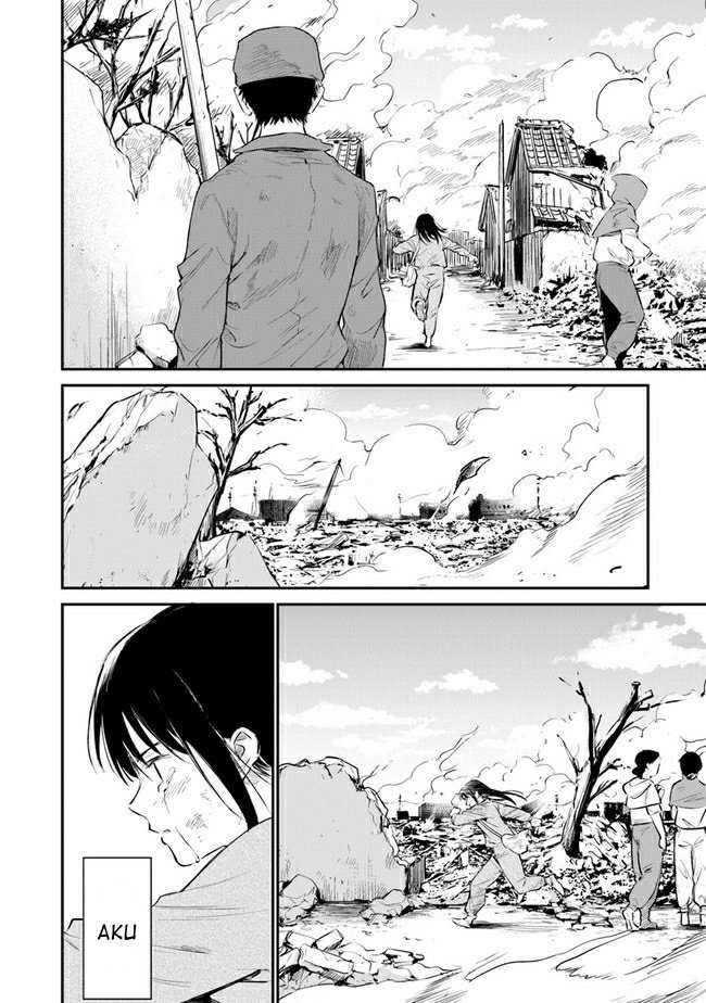 Ano Hana ga Saku Oka de, Kimi to Mata Deaetara. Chapter 7 - Halaman 22