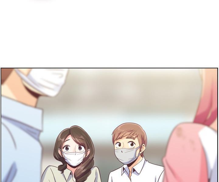 Annoying Alice Chapter 53 - Halaman 6
