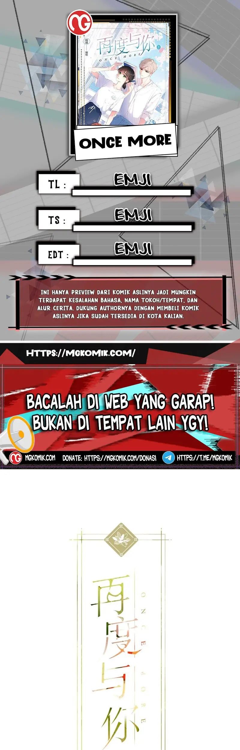 Komik Once More Chapter 138 gambar 1
