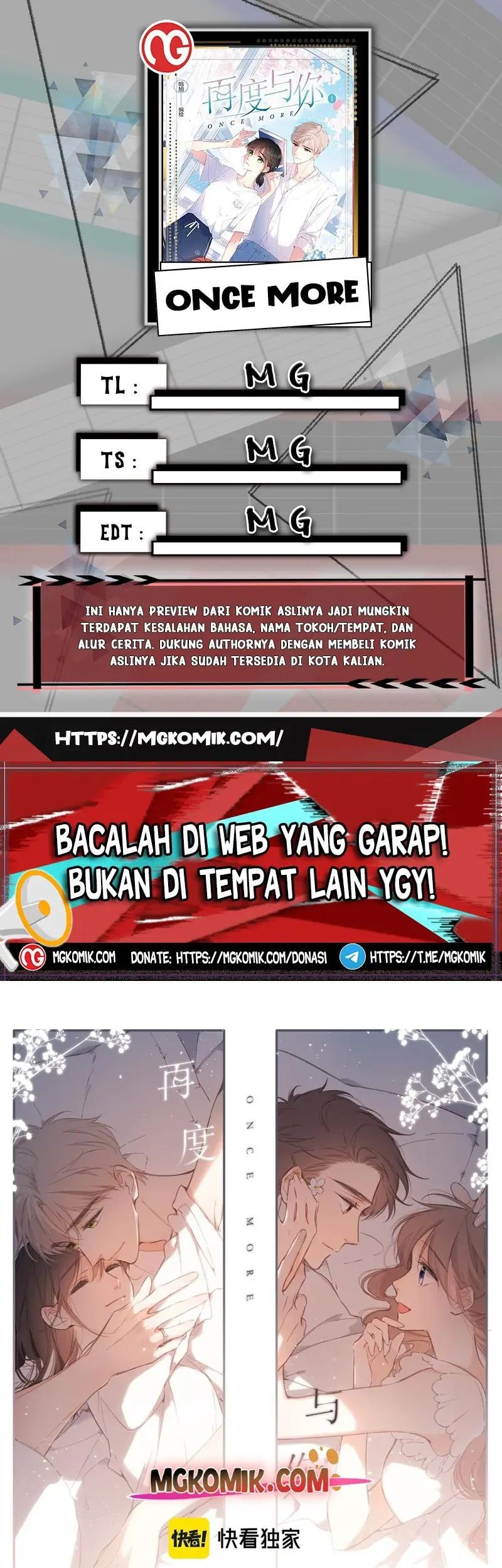 Komik Once More Chapter 136 gambar 1