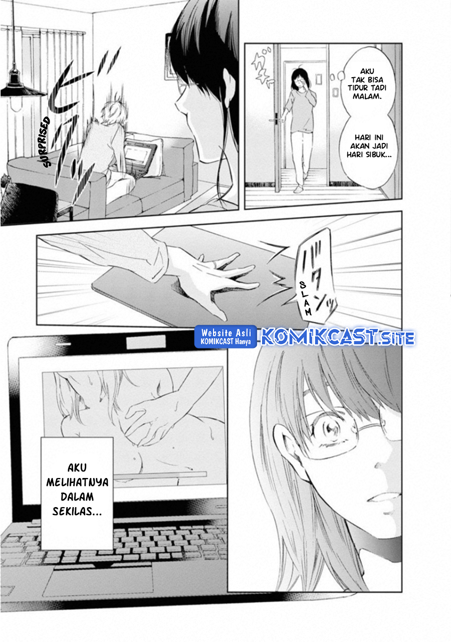 Anata ga Shitekurenakute mo Chapter 01 - Halaman 13