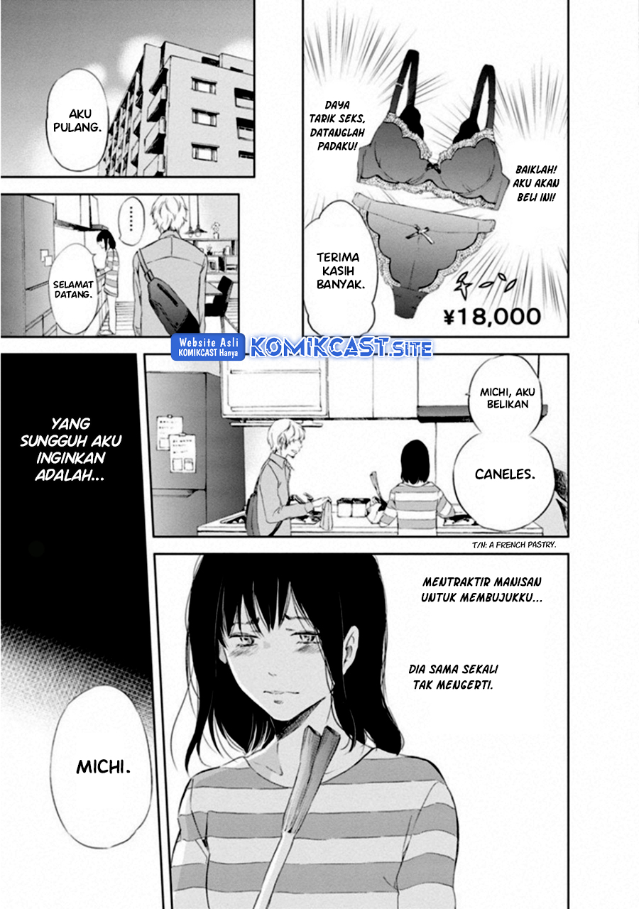 Anata ga Shitekurenakute mo Chapter 01 - Halaman 17