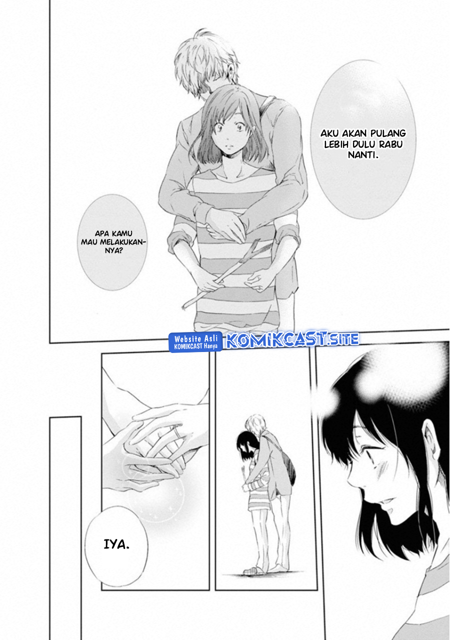 Anata ga Shitekurenakute mo Chapter 01 - Halaman 18