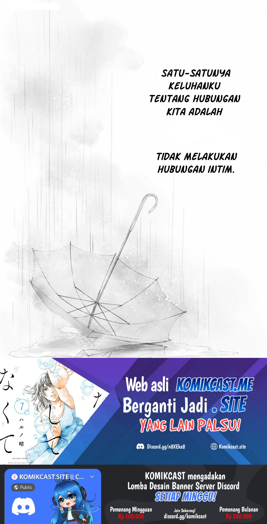 Manga Anata ga Shitekurenakute mo Chapter 01 gambar 2