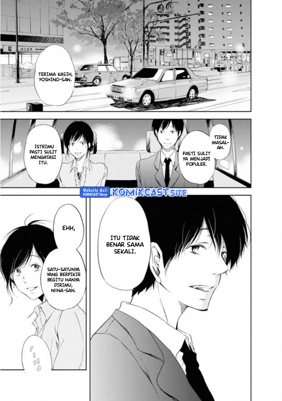 Anata ga Shitekurenakute mo Chapter 01 - Halaman 23