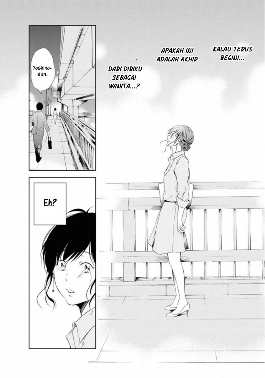Anata ga Shitekurenakute mo Chapter 01 - Halaman 26