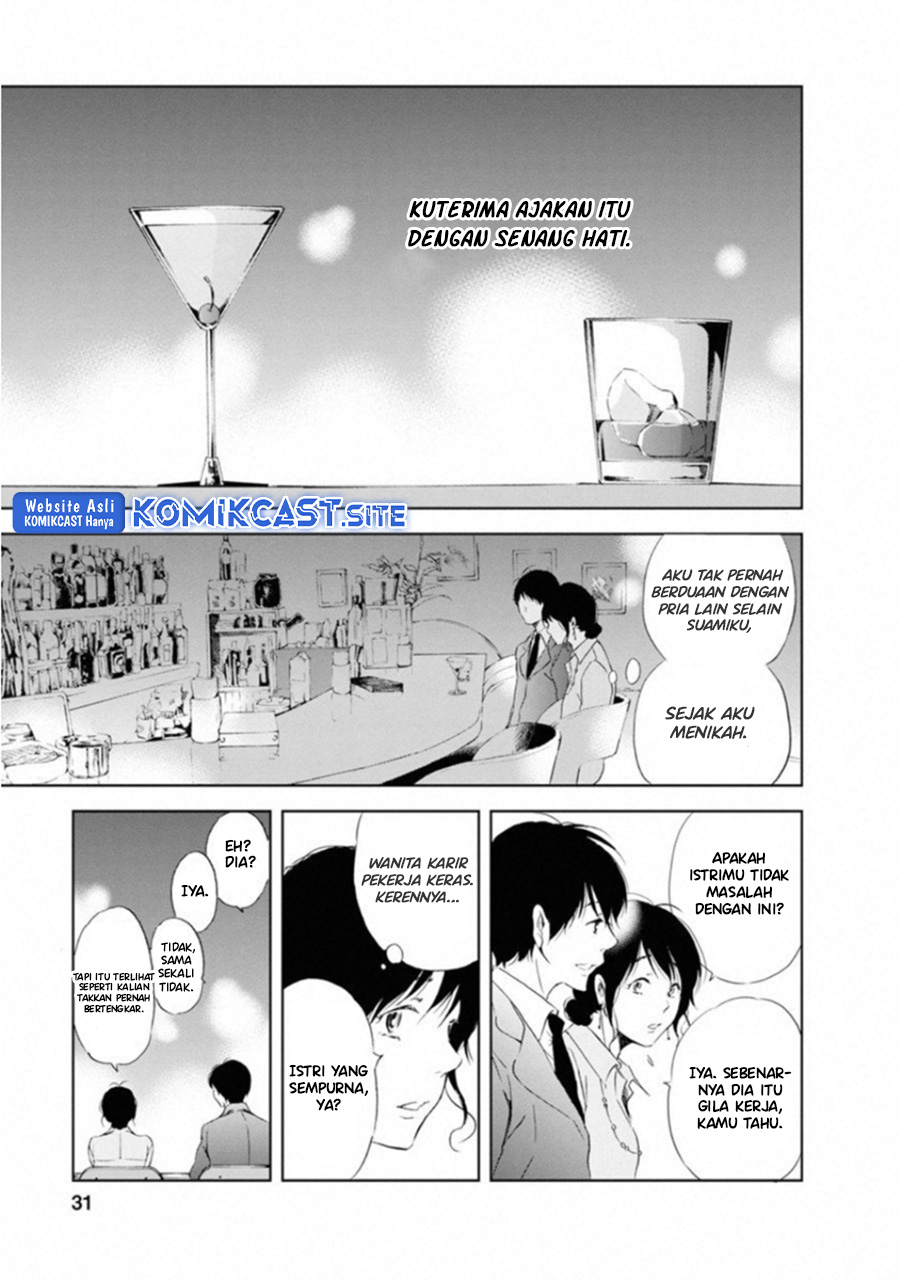 Anata ga Shitekurenakute mo Chapter 01 - Halaman 29