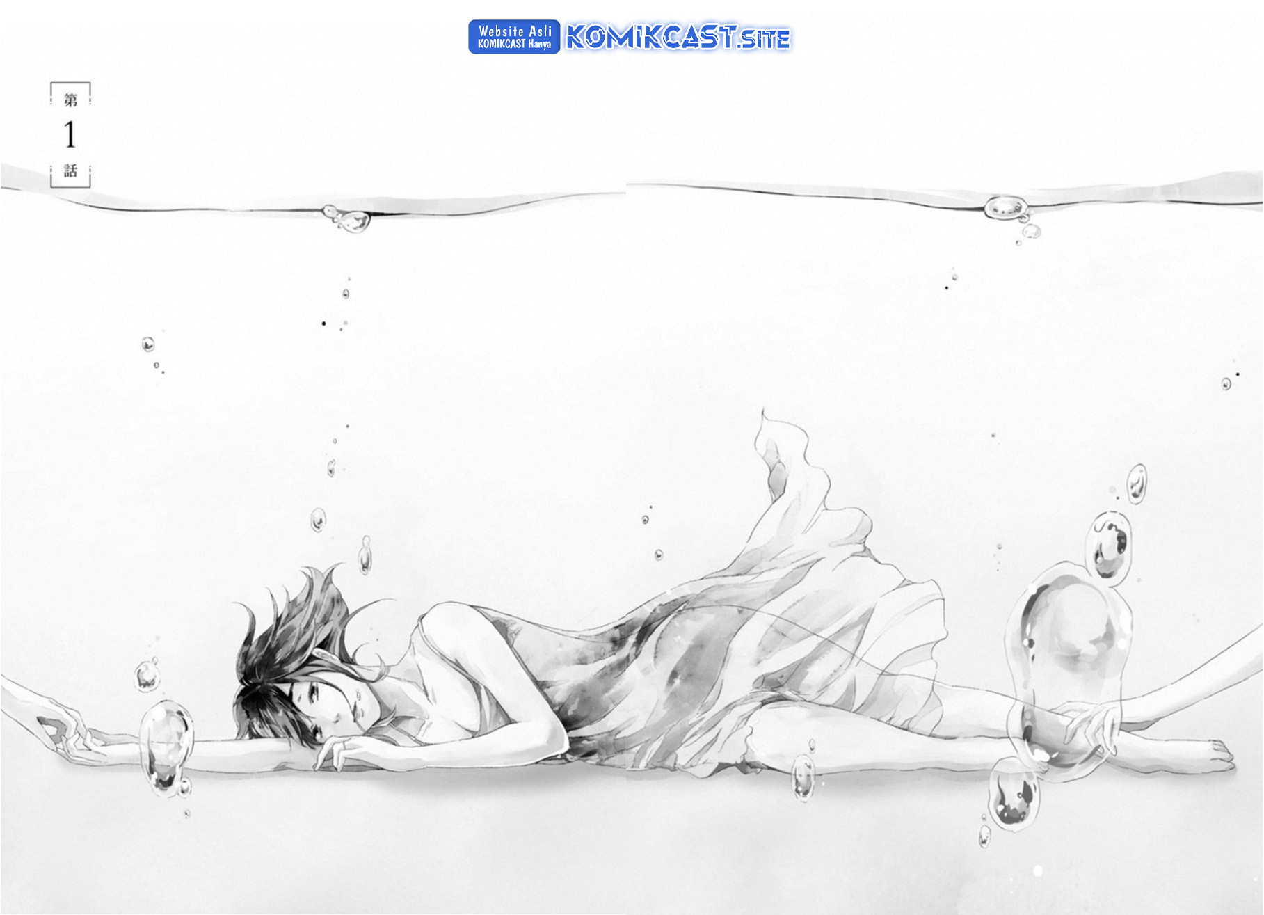 Anata ga Shitekurenakute mo Chapter 01 - Halaman 3