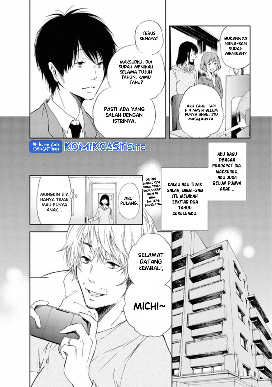 Anata ga Shitekurenakute mo Chapter 01 - Halaman 6