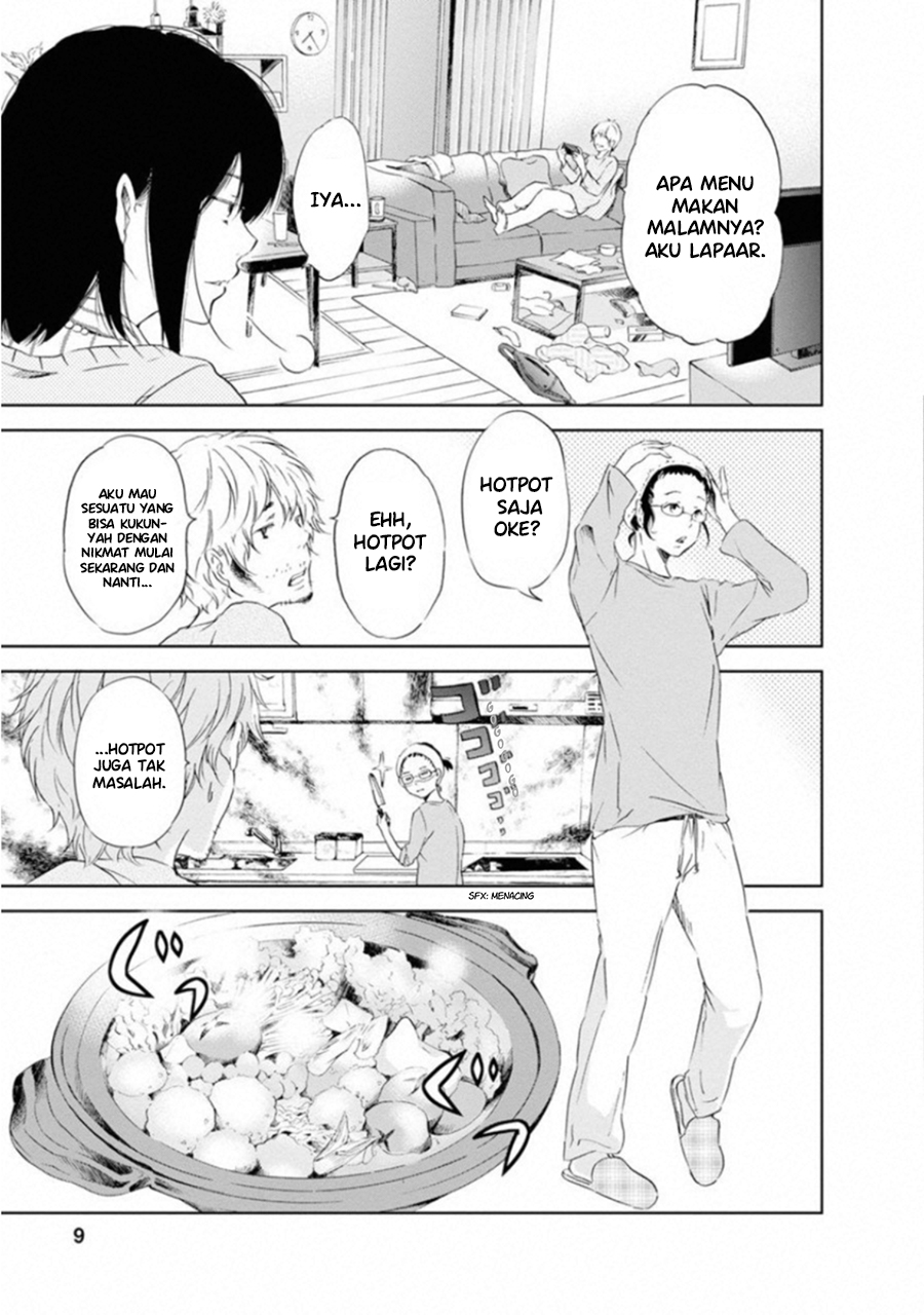 Anata ga Shitekurenakute mo Chapter 01 - Halaman 7