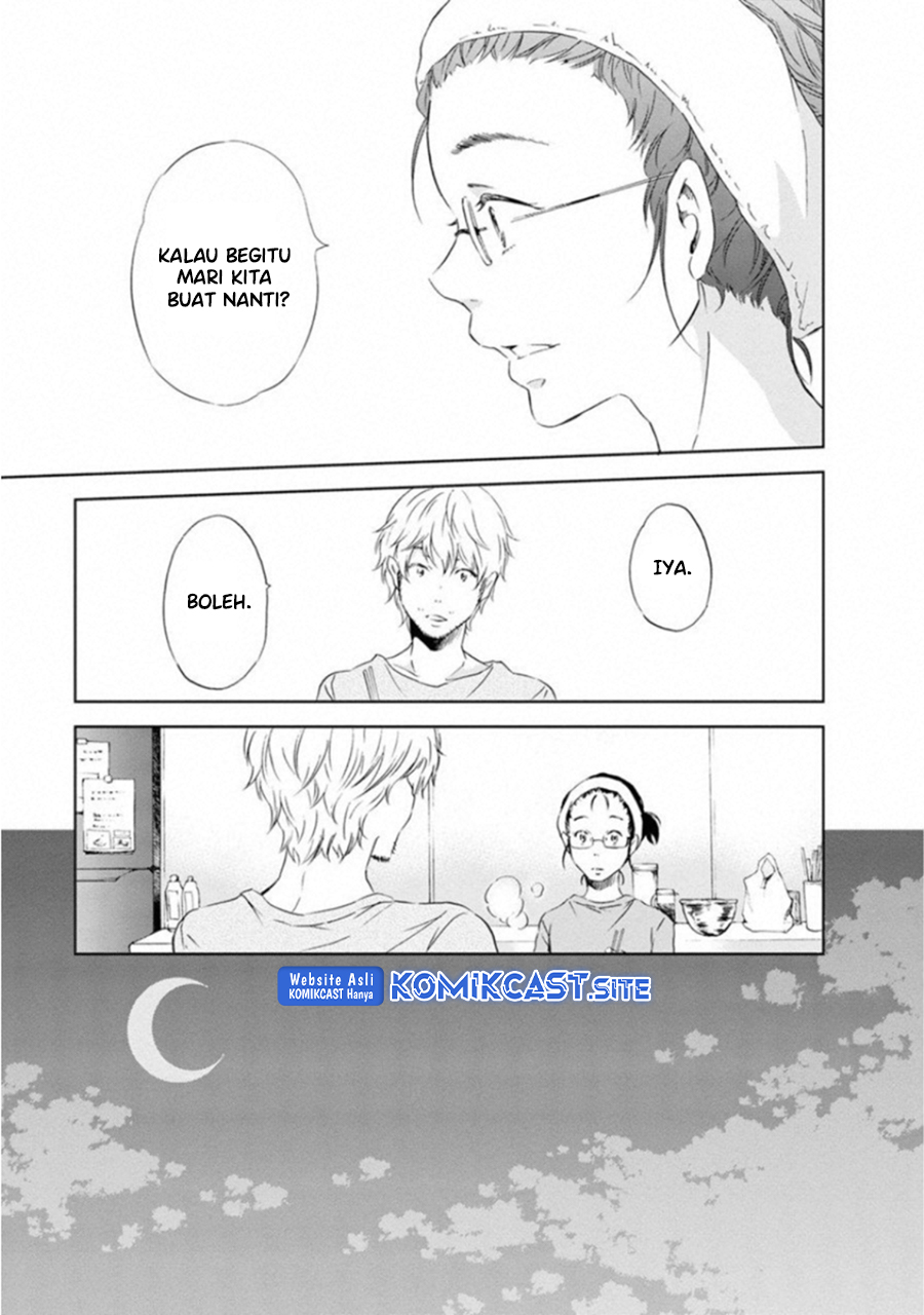 Anata ga Shitekurenakute mo Chapter 01 - Halaman 9