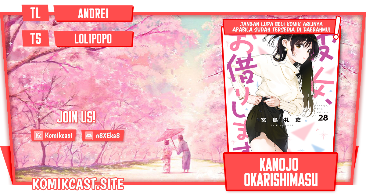 Komik Kanojo Okarishimasu Chapter 244 gambar 1